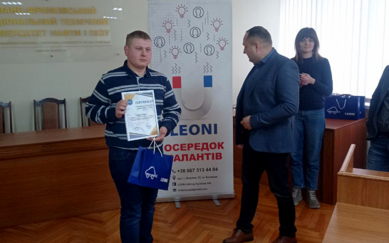 Вручення сертифікатів