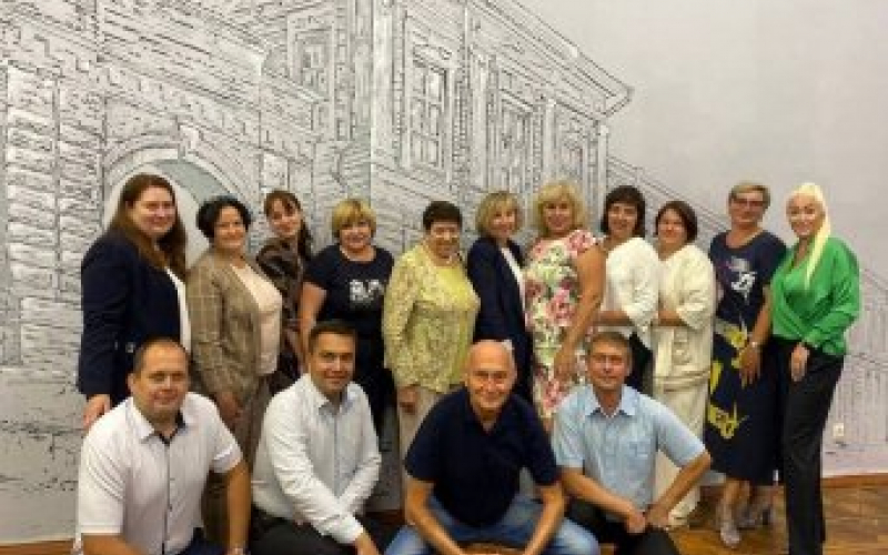 Гораль круглий стіл 08_23 (1)