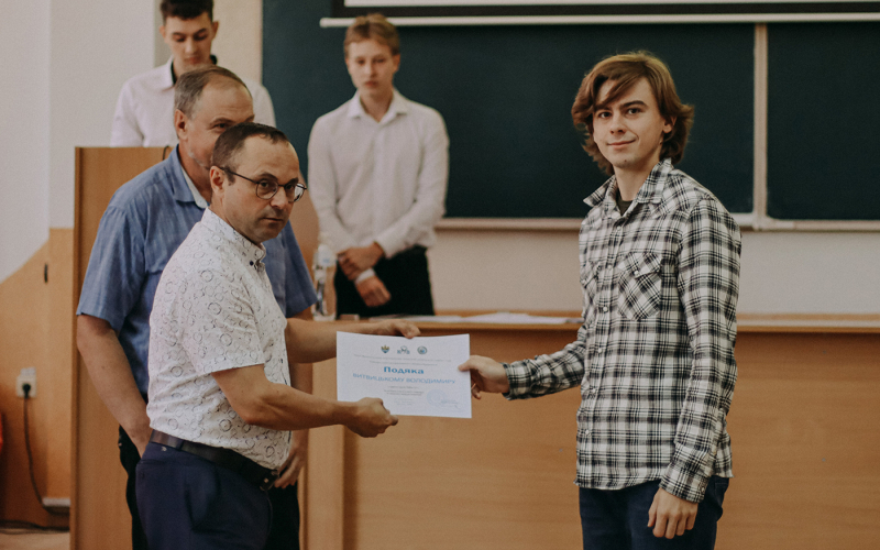 Нагородження студентів