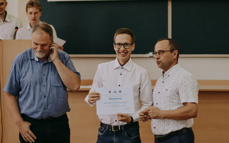 Нагородження студентів