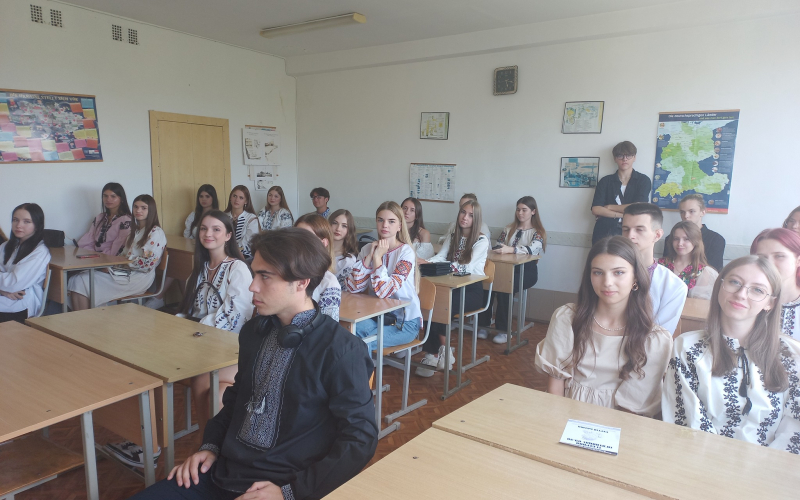 День знань у ІФНТУНГ 2023