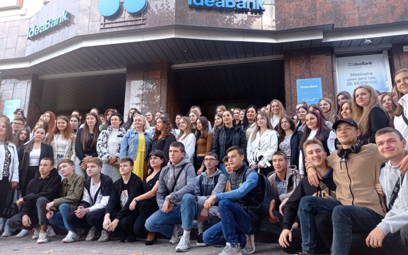 НГ №1 ІдеяКБ 06_10_2023 (4)