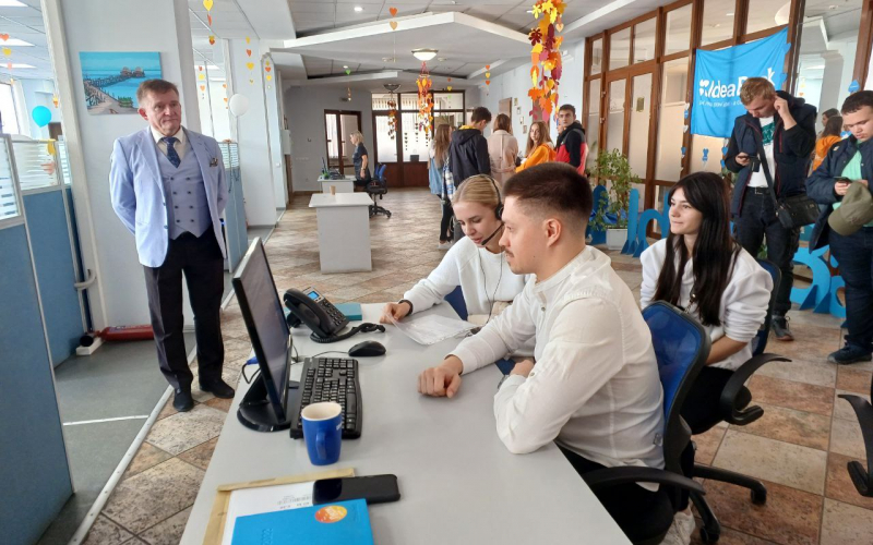 НГ №1 ІдеяКБ 06_10_23(16