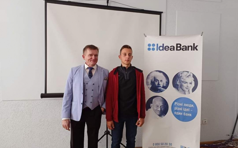 НГ №1 ІдеяКБ 06_10_23(19