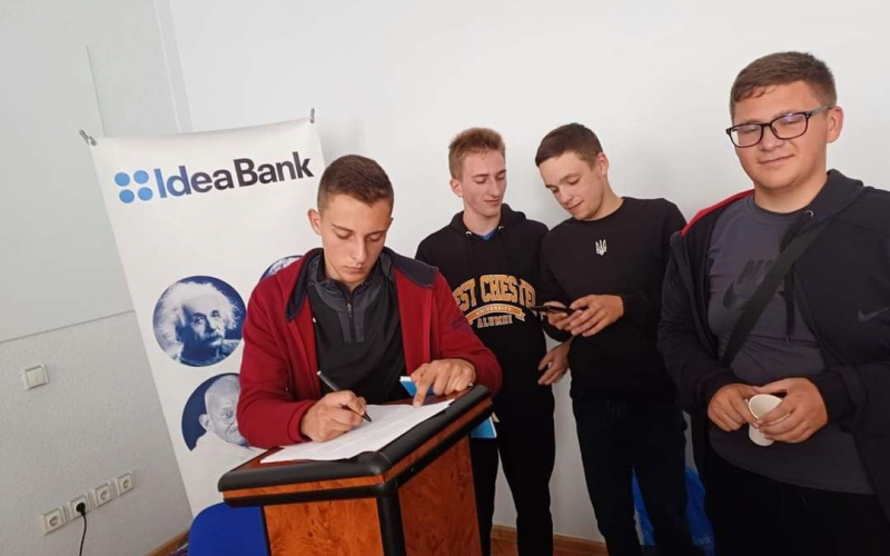 НГ №1 ІдеяКБ 06_10_23(9