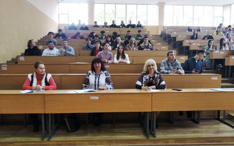 радіодиктант національної єдності