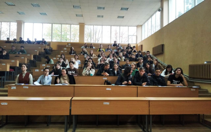 радіодиктант національної єдності