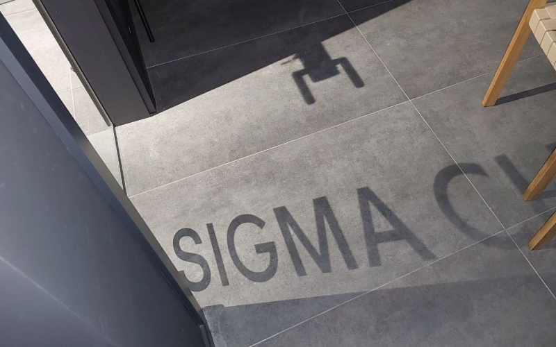 Шлях Sigma)