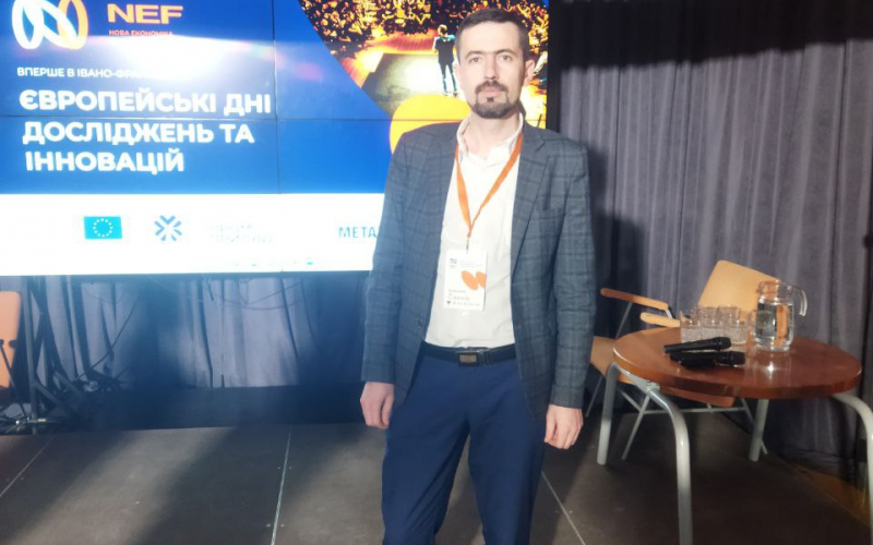 NEF Василь Витвицький