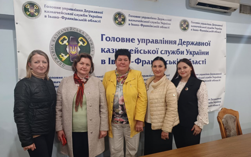 Казначейство 10_2023 (8