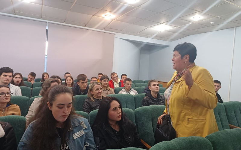 Казначейство 10_2023 (5