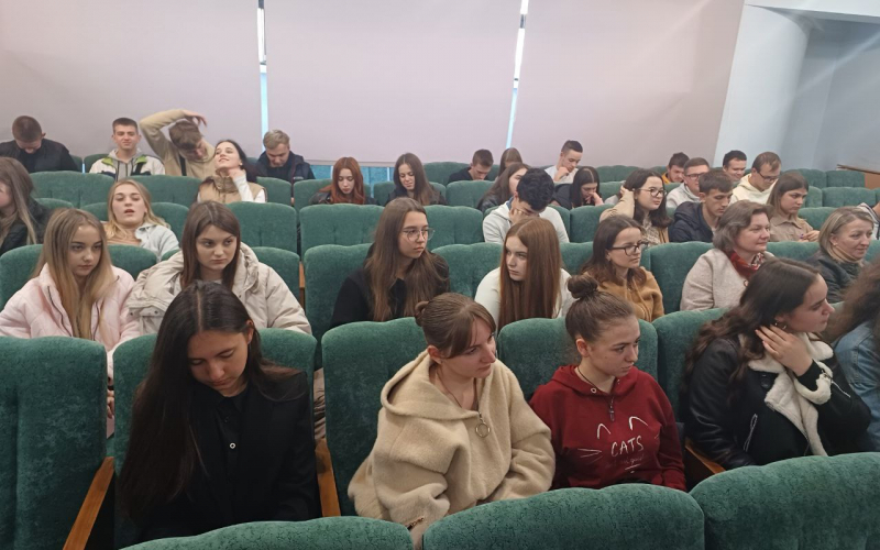 Казначейство 10_2023 (9