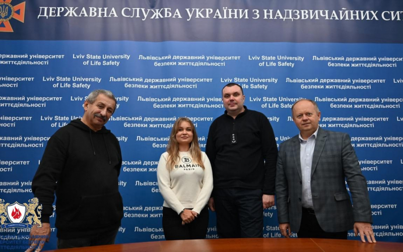 Робоча зустріч