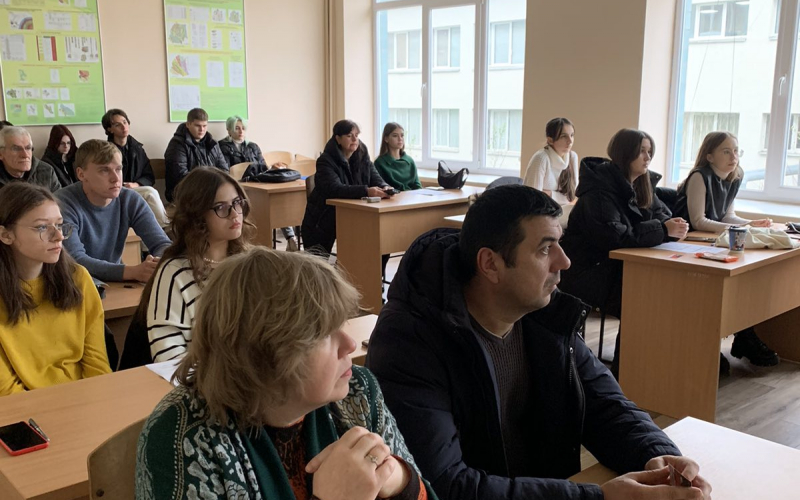 «МОЛОДІЖНИЙ ЕКОГЕОФОРУМ – 2023»