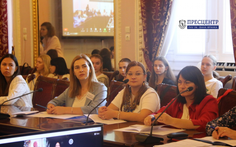 Ювілейна конференція Асоціації українських германістів 