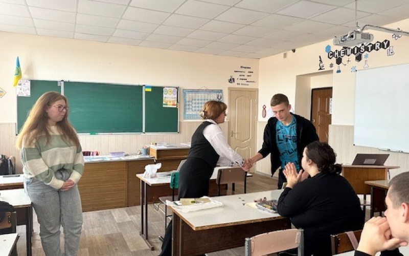 з