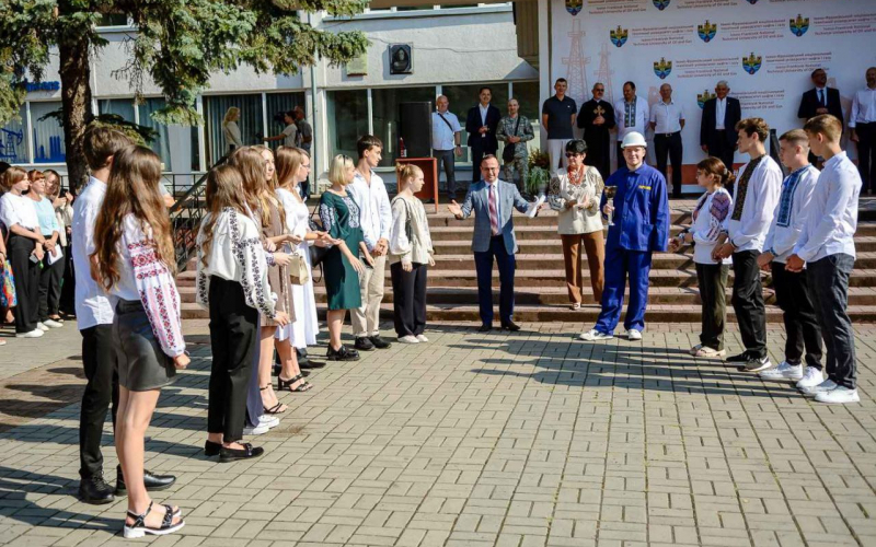 1 вересня