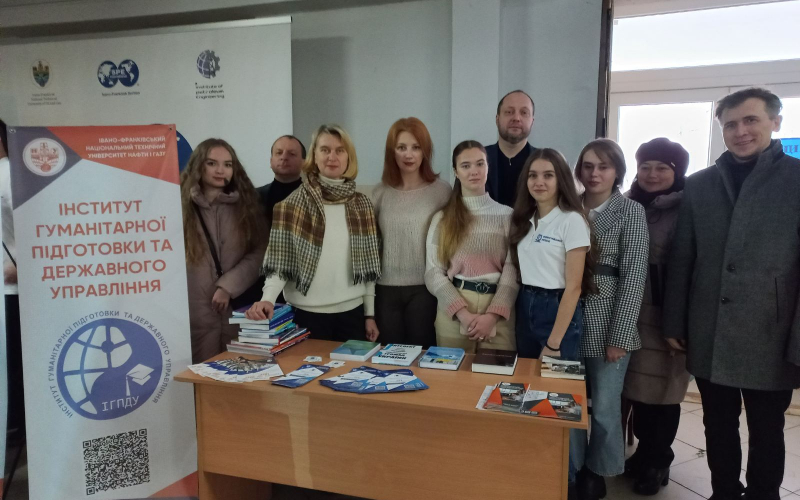 День відкритих дверей ІФНТУНГ
