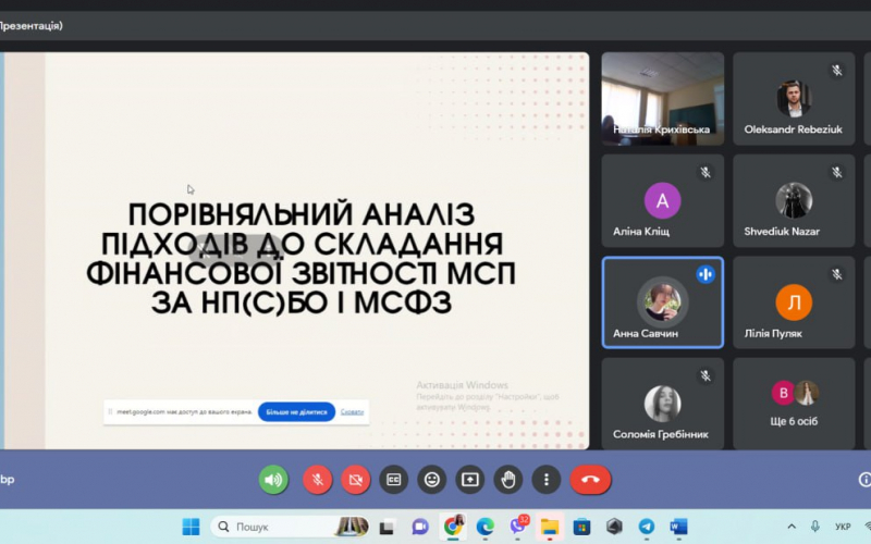 1 тур  студ конференції  12-23 (10