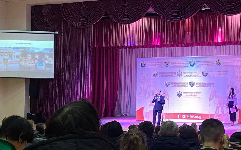 День відкритих дверей ІФНТУНГ