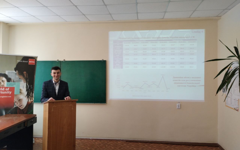 Захист магістерських 2024 (1)