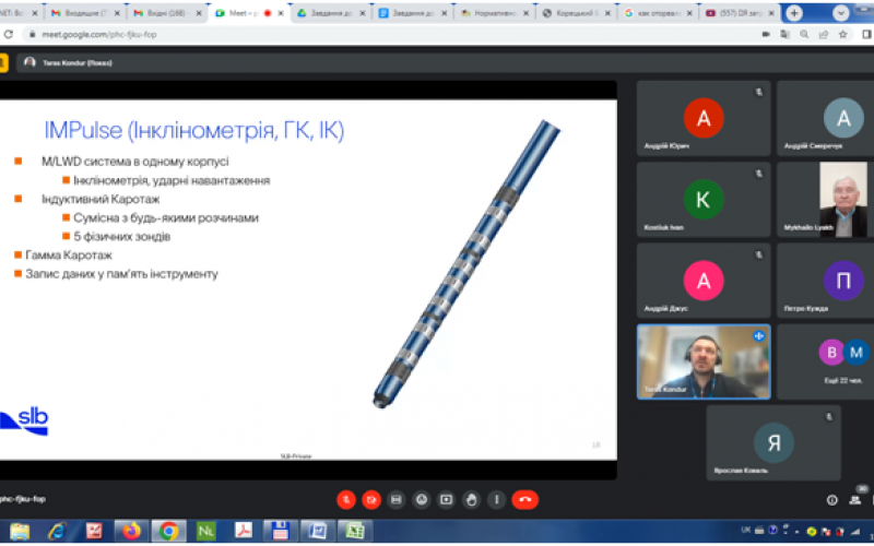 Сучасні технології та обладнання при бурінні свердловин складного профілю