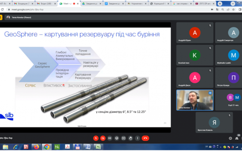 Сучасні технології та обладнання при бурінні свердловин складного профілю