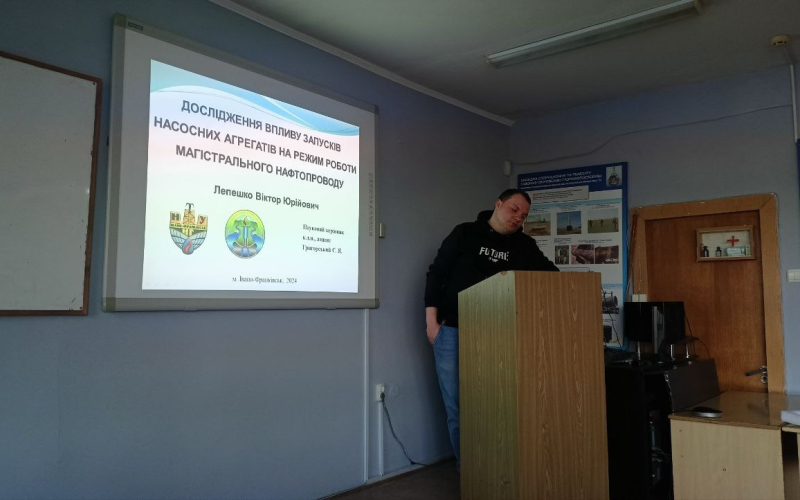 Завершення магістерської програми - успішний захист кваліфікаційних робіт