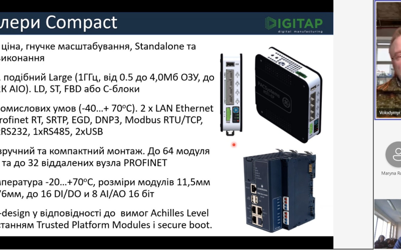 Результати наукових досліджень у магістерській роботі