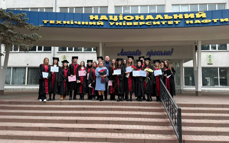 Вручення дипломів магістра філології