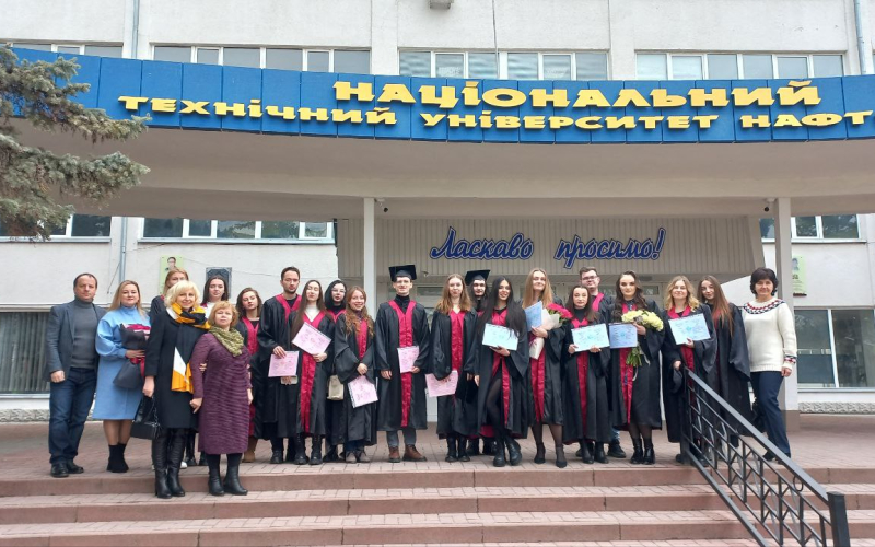 Вручення дипломів магістра філології