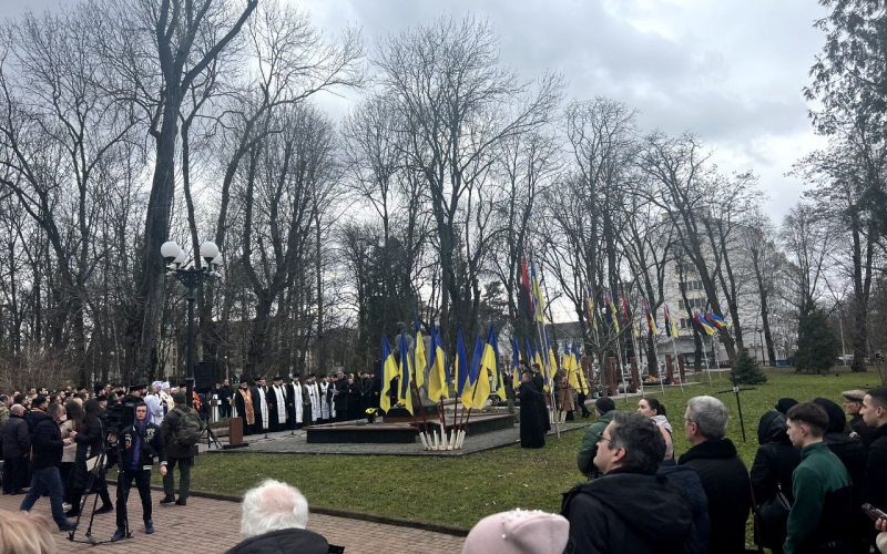 Памʼяті Героїв 