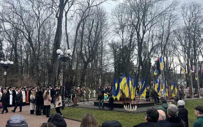 Памʼяті Героїв 