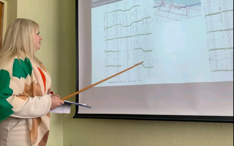 жигинас