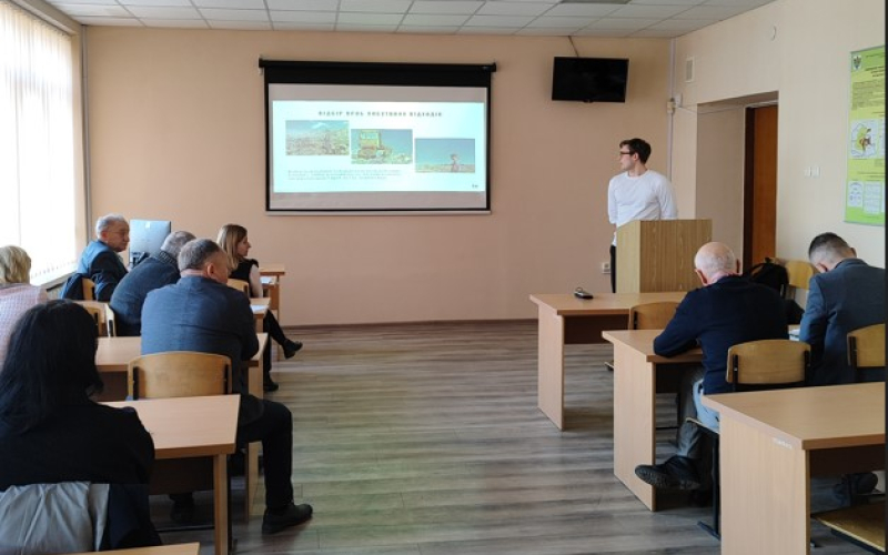 екологи