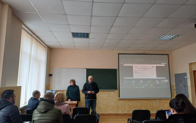 розгляд ОП