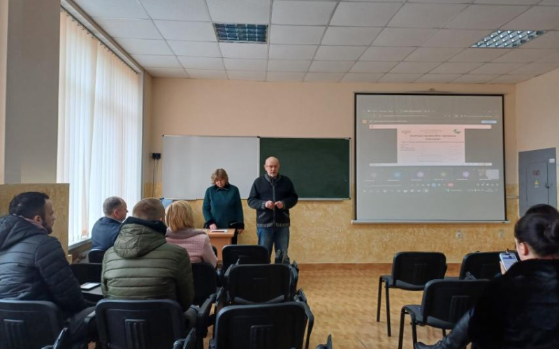 розгляд ОП