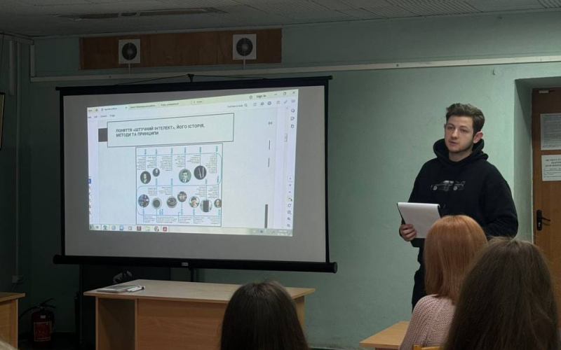  І етап конкурсу студентських наукових робіт зі спеціальності 029 «Інформаційна, бібліотечна та архівна справа»