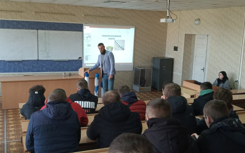 Технології встановлення фільтрів