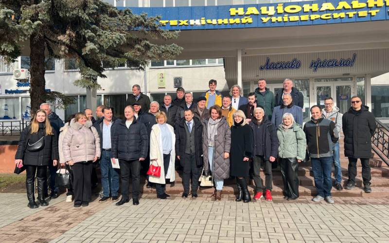 Учасники конференції