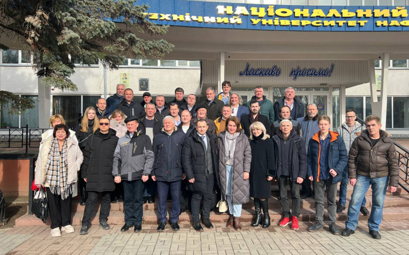 Учасники конференції