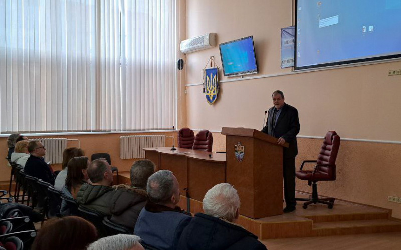 Учасники конференції