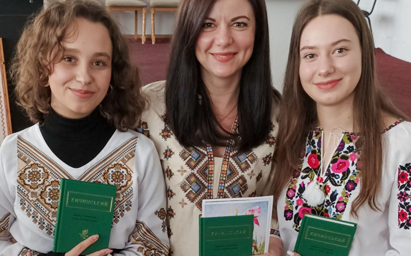 Любіть Україну, як її любив Великий Кобзар