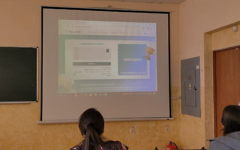 РАНДОМ СПІШИТЬ НА ДОПОМОГУ