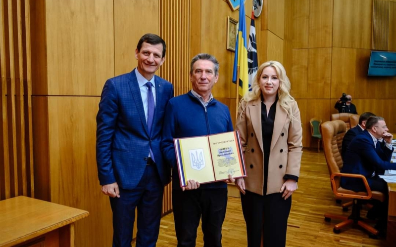 рва