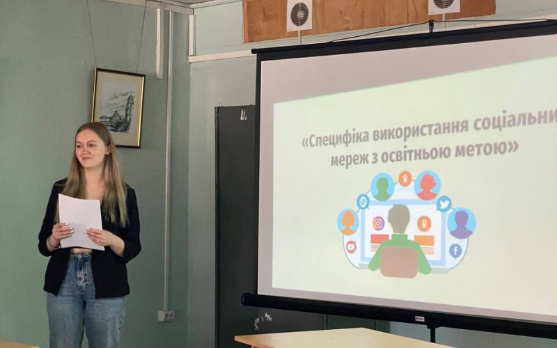Науково-дослідна робота студентів