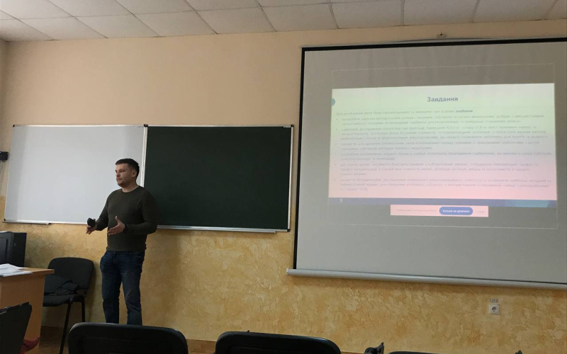засідання спеціалізованої вченої ради Д 20.052.05