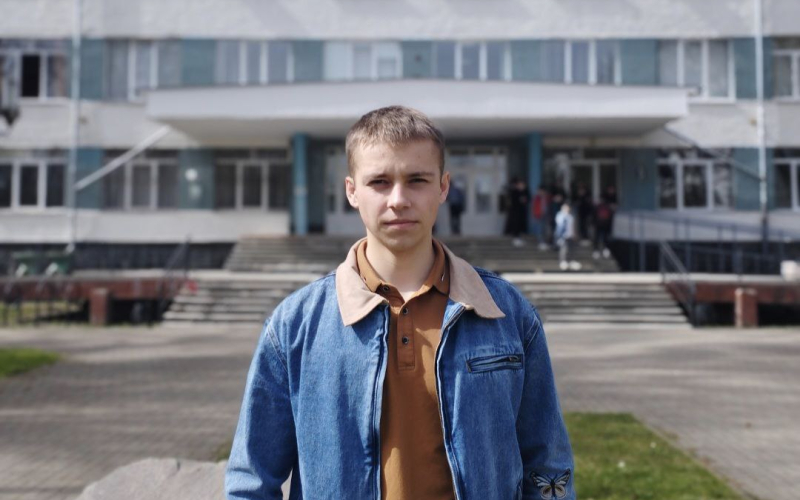 гриців
