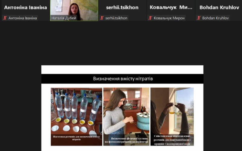 конкурс