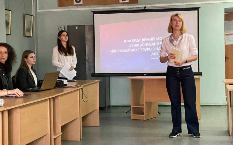 Науково-дослідна робота студентів